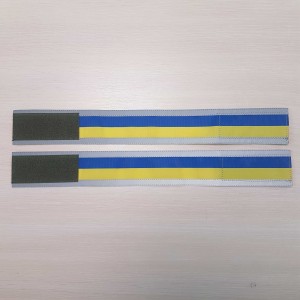 Світловідбиваюча пов'язка 003 Патріотична