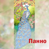 Панно мале