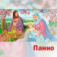 Панно велике