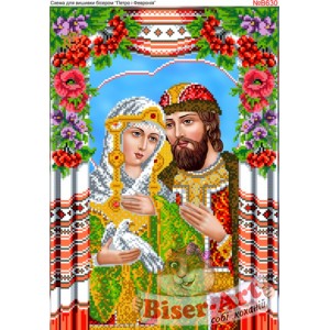 В630 Петро і Февронія з рушником