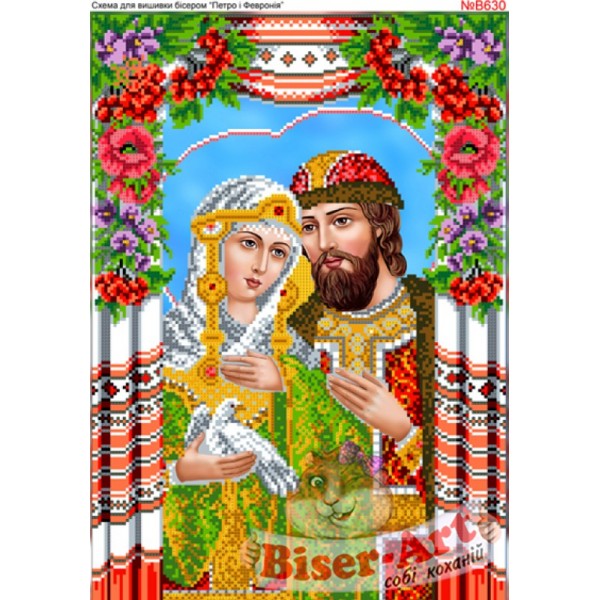 В630 Петро і Февронія з рушником