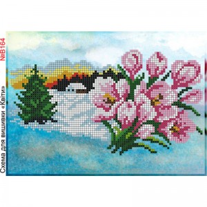 B164 Проліски