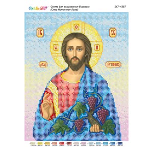БСР 4387 Спас Лоза Істинна