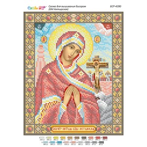 БСР 4390 Божа Мати Охтирська