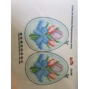 ПЯ-008 Великодня писанка