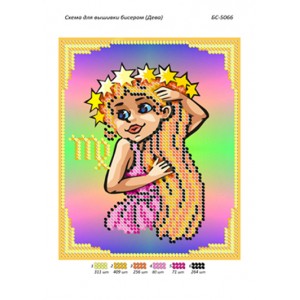 БС 5066 Діва