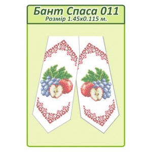 Бант Спаса 011