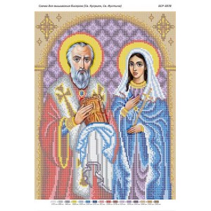 БСР 3078 Святий Купріян, Свята Іустина