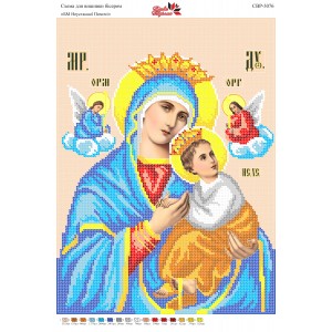 СВР-3076  БМ Невтомна помічниця