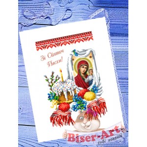 99015  Пасхальний рушничок