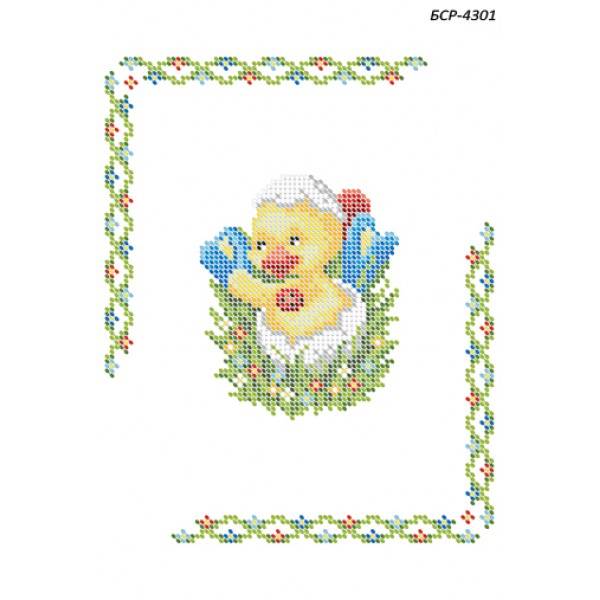 БСР 4301 Пасхальний рушничок