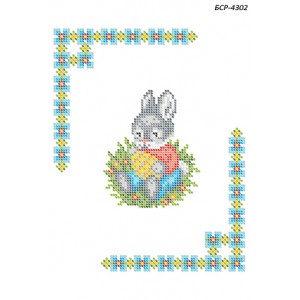 БСР 4302 Пасхальний рушничок