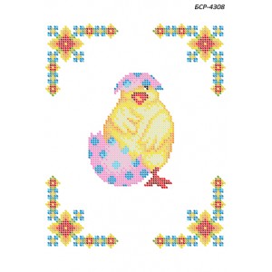 БСР 4308 Пасхальний рушничок