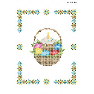 БСР 4311 Пасхальний рушничок