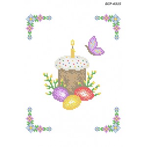 БСР 4315 Пасхальний рушничок