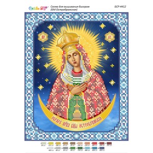 БСР 4412 Божа Мати Остробрамська