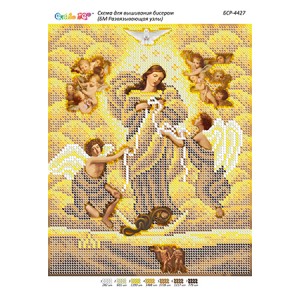 БСР 4427 Божа Мати, яка розв'язує вузли (золота)