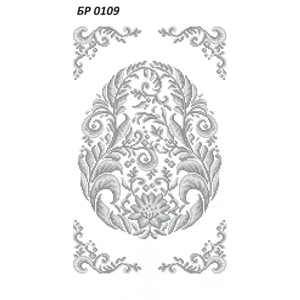 БР-0109 Рушник Пасхальний