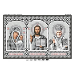 БСР 5198 Триптих (срібна)
