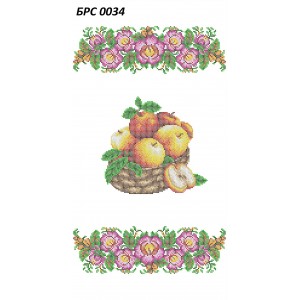 БРС 0034 Рушник Спаса