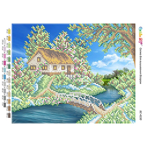 БС 4230 Пори року ( будиночок ) весна