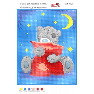СВ 5029 Медведик Тедді з подушкою