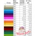 8005 Рушник для вишивки бісером (нитками)