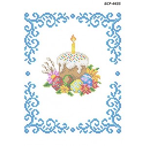 БСР 4435 Пасхальний рушничок