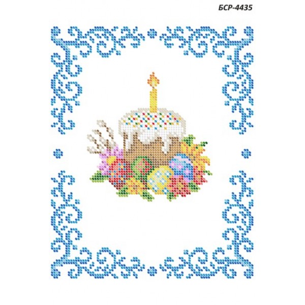 БСР 4435 Пасхальний рушничок