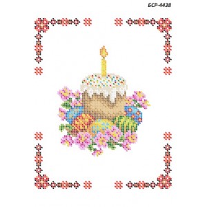 БСР 4438 Пасхальний рушничок