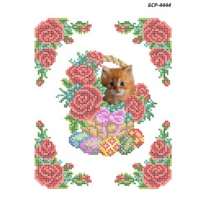 БСР 4444 Пасхальний рушничок