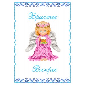 СВР 3105  Пасхальний рушничок