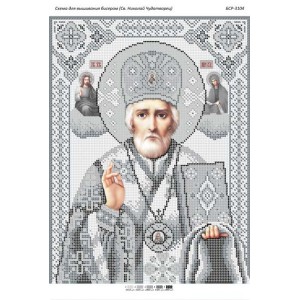 БСР 3104  Святий Миколай Чудотворець (срібна)
