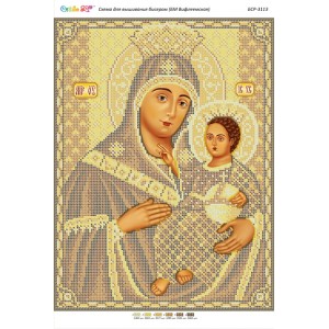 БСР 3113 Божа Мати Віфлеємська (золота)