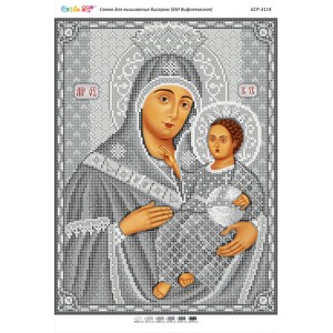 БСР 3114 Божа Мати Віфлеємська (срібна)