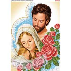 516  Святе сімейство