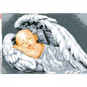 602 Янголятко