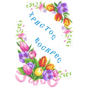 СВР 3115  Пасхальний рушничок