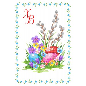 СВР 3116  Пасхальний рушничок
