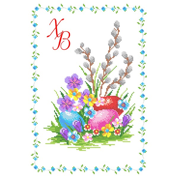 СВР 3116  Пасхальний рушничок
