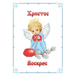 СВР 4200  Пасхальний рушничок