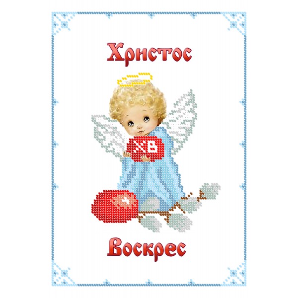 СВР 4200  Пасхальний рушничок