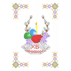 СВР 4202  Пасхальний рушничок