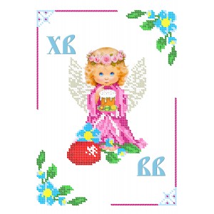 СВР 4205  Пасхальний рушничок