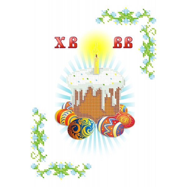 СВР 4207  Пасхальний рушничок