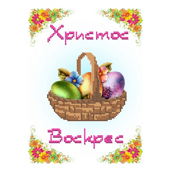 СВР 4208  Пасхальний рушничок