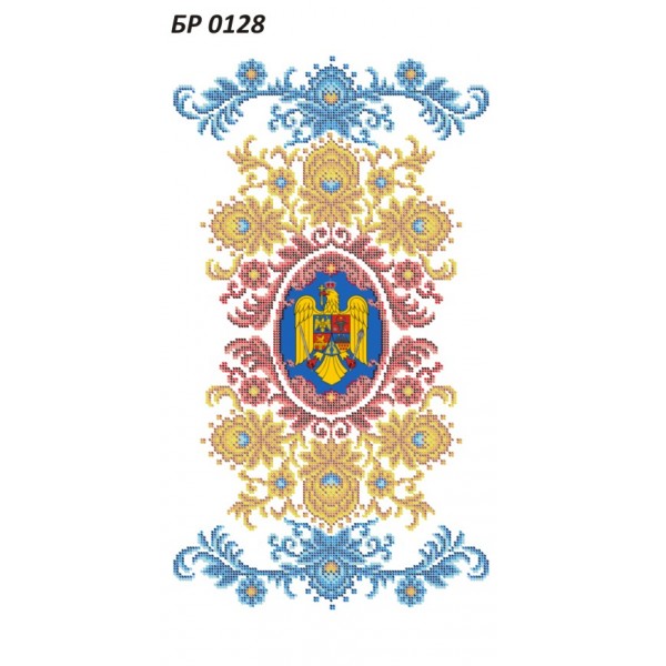БР-0128 Рушник Пасхальний (Румунською мовою)