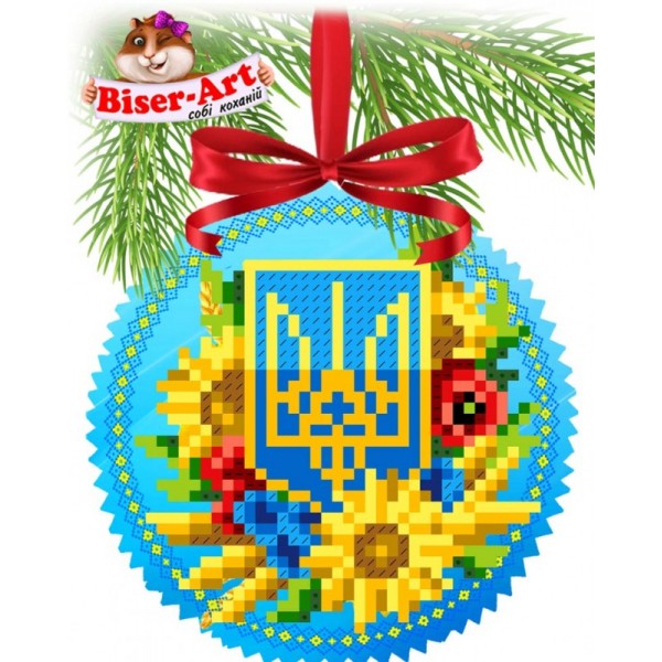 33128 Пошита ялинкова іграшка Патріотична