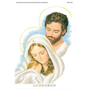 БСР 3126 Святе сімейство