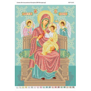 БСР 3131 Божа Мати Всецариця